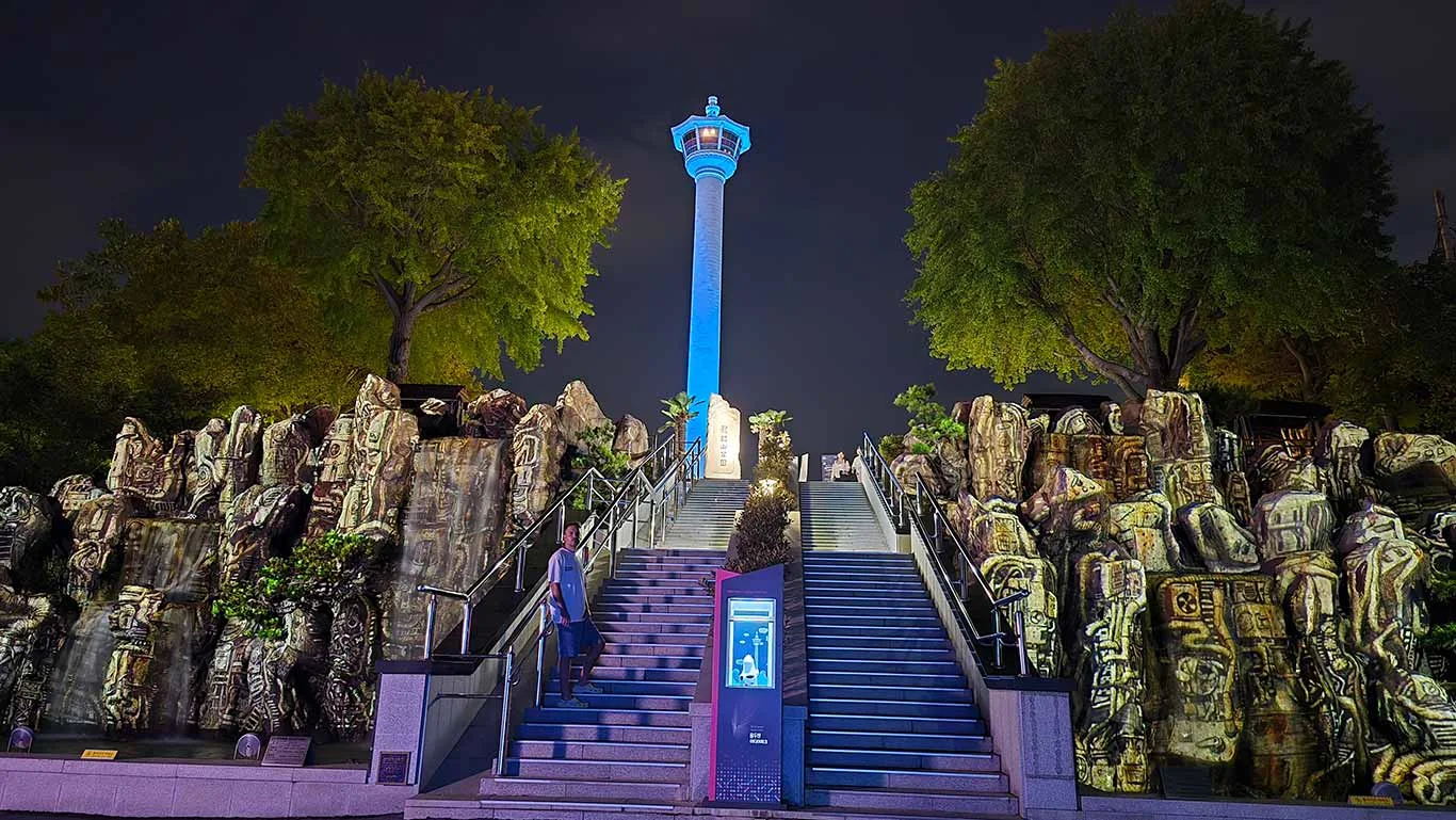 Entrada a la torre de Busan