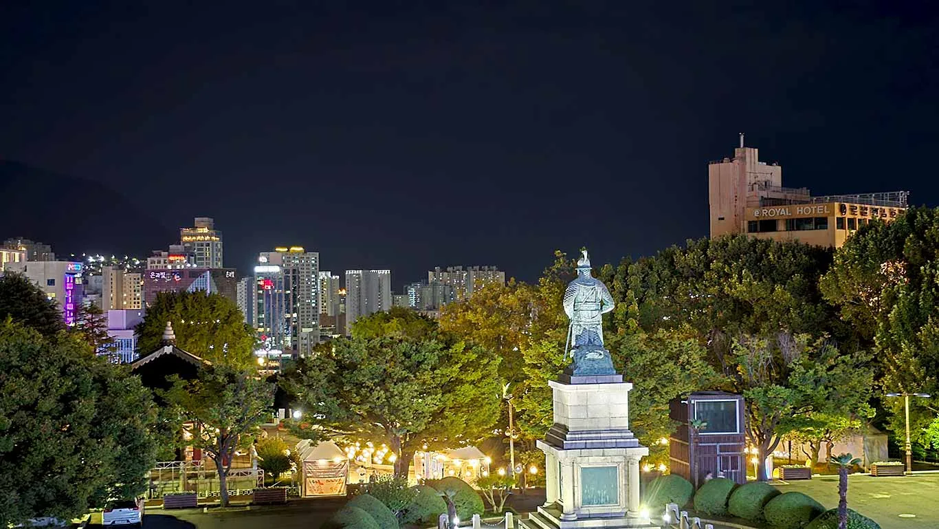 Vistas de la ciudad de Busan