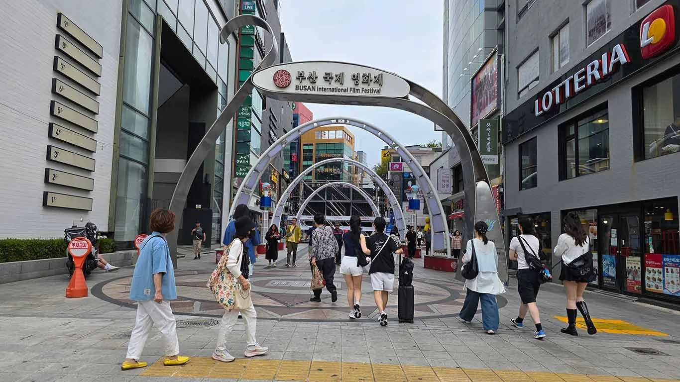 Plaza BIFF de Busan