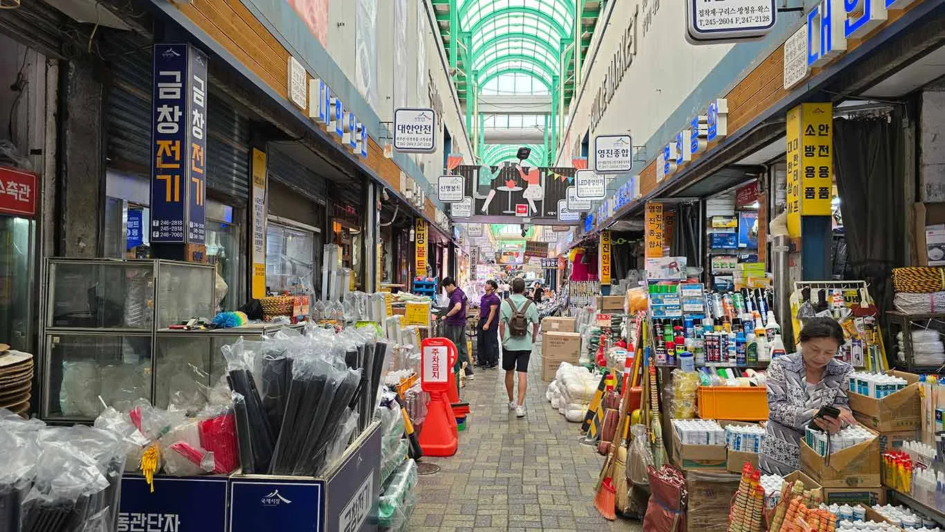Mercado diurno de Busan
