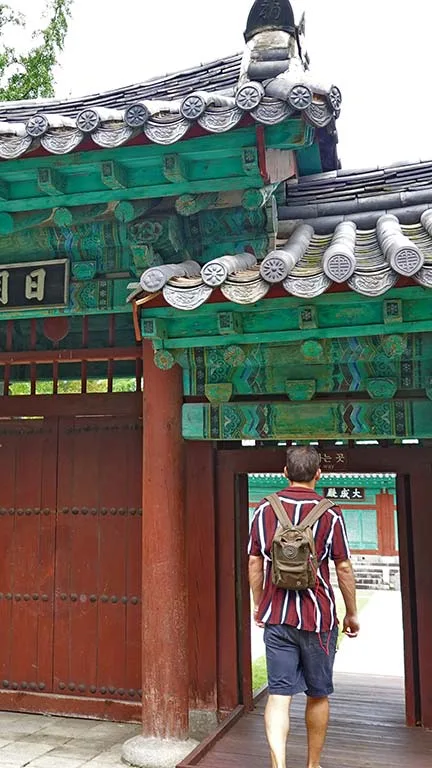 Entrada a la escuela