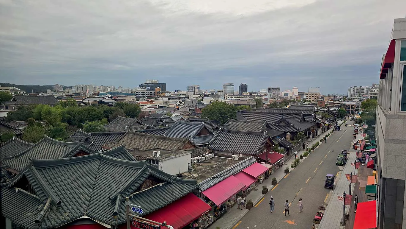 Vistas panorámicas de la aldea