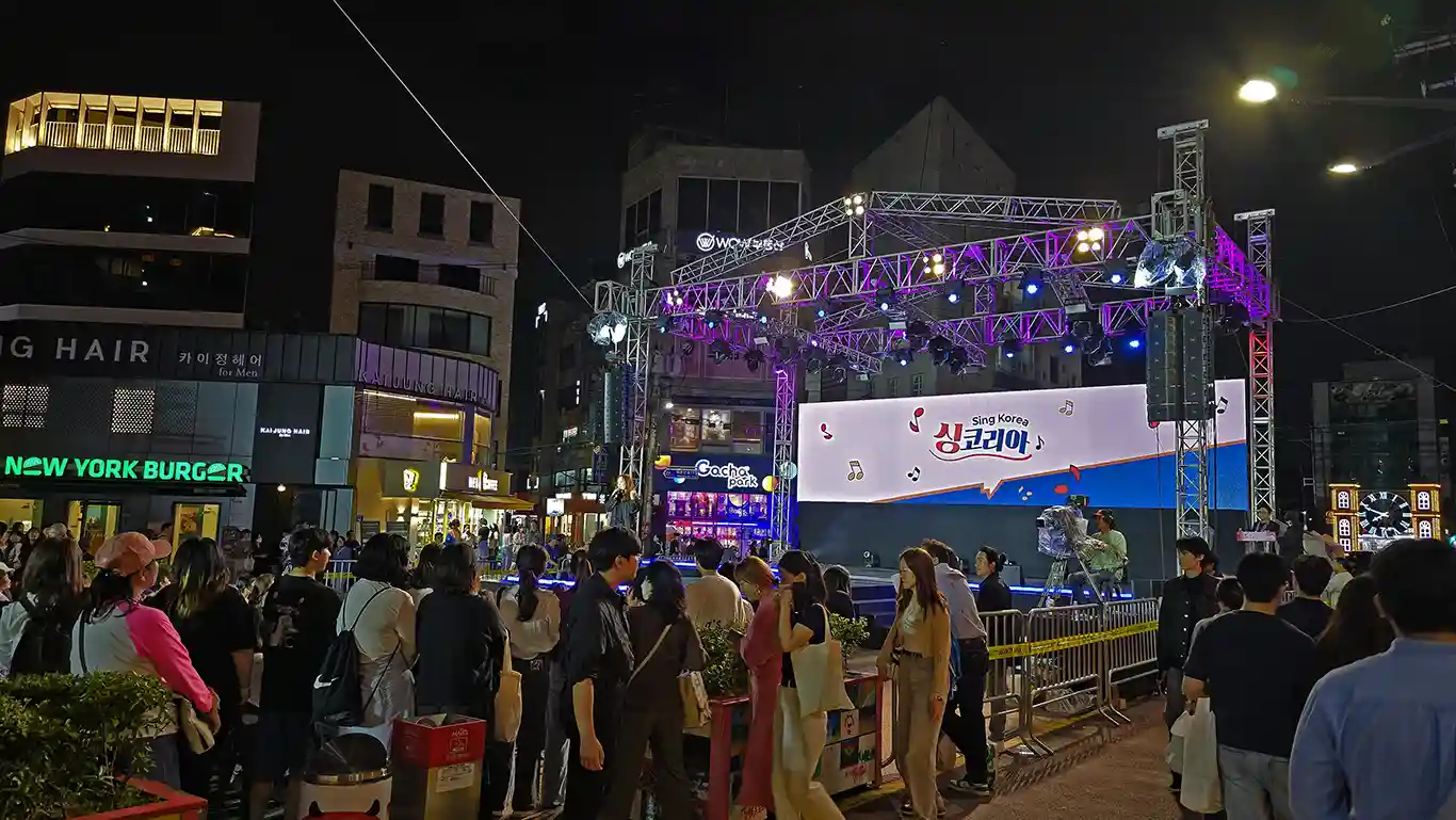 Festival de música en Hongdae