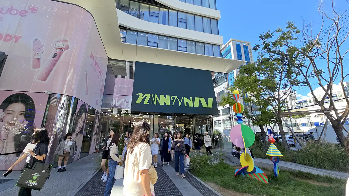 Tiendas de cosmética coreana