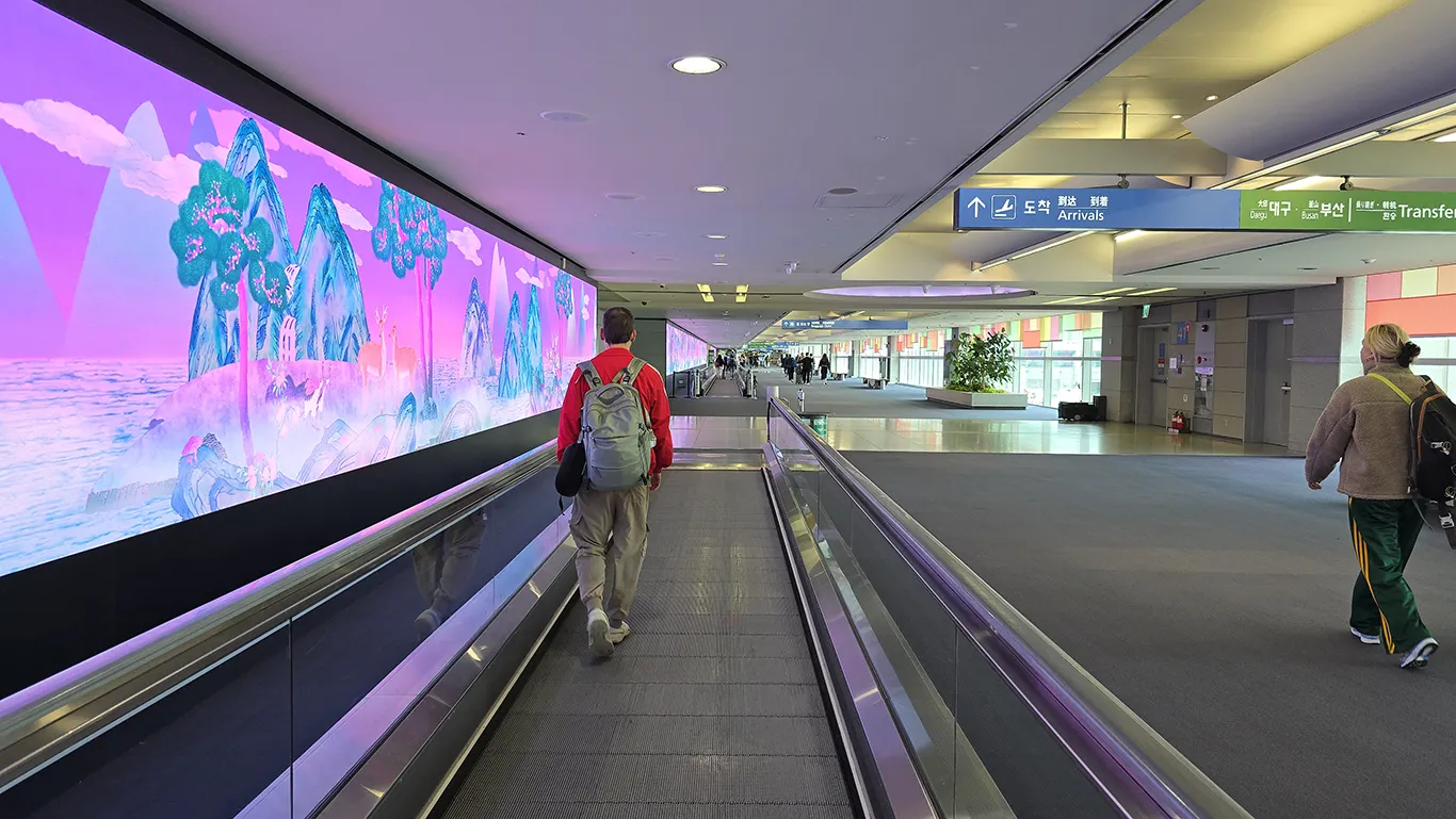 Interior del aeropuerto de Seúl