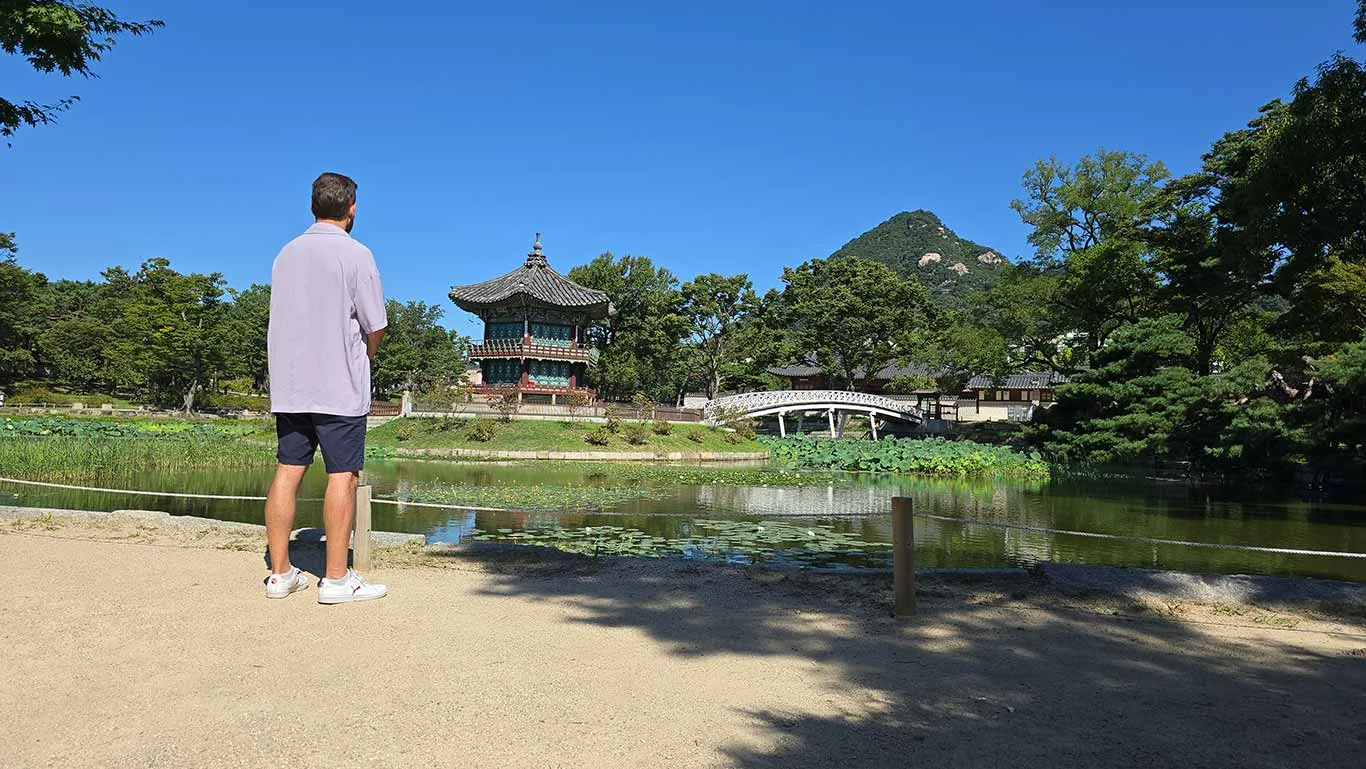 interior del Palacio de Changgyeonggung