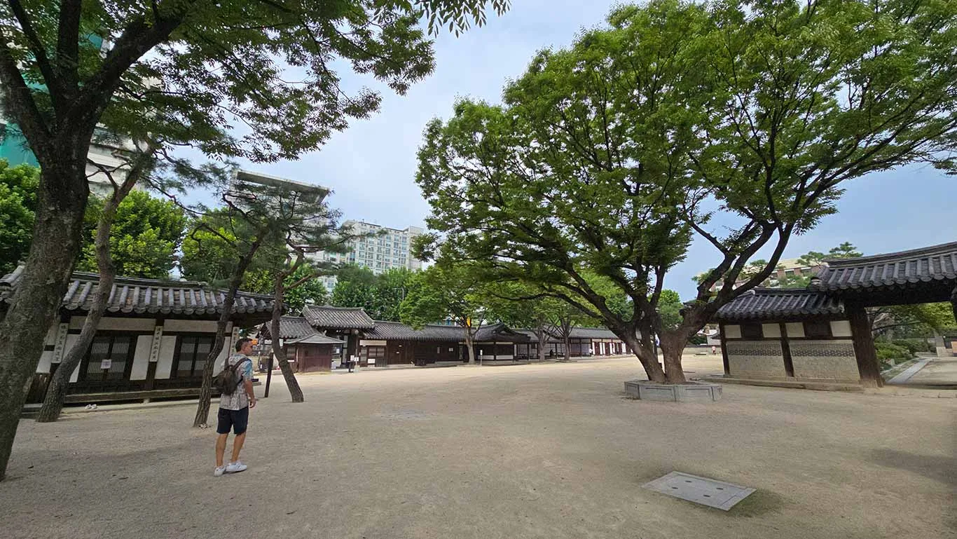 Patio de la residencia