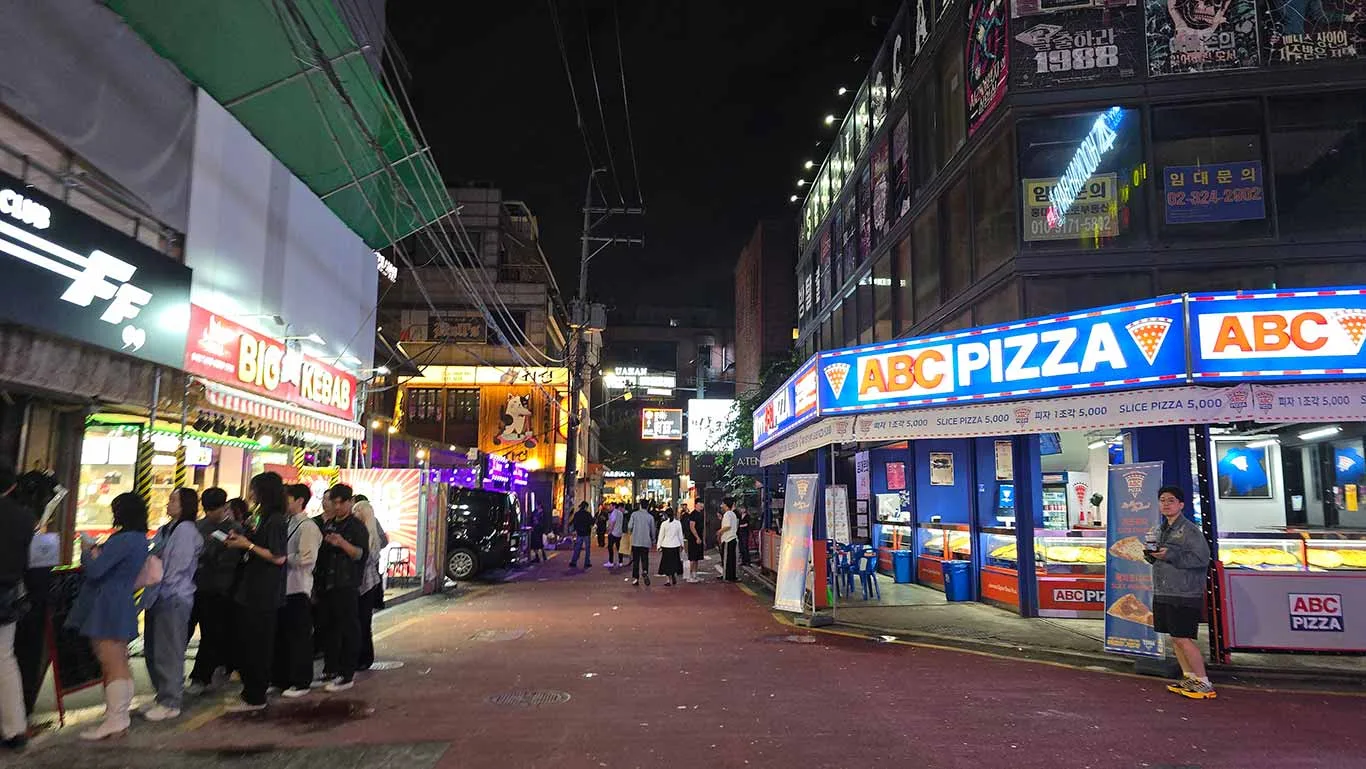 Calles del Barrio Hongdae