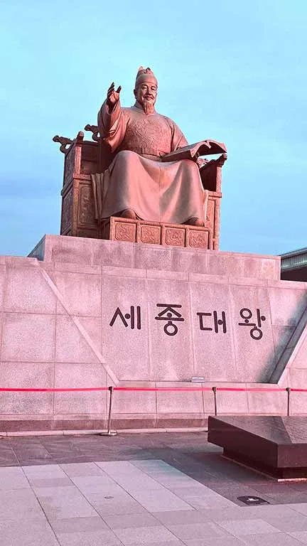 Escultura Rey Sejong