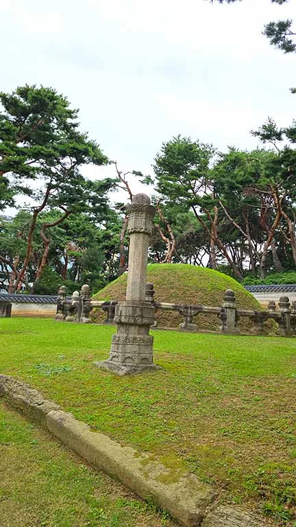 Tumbas reales de Seolleung y Jeongneung