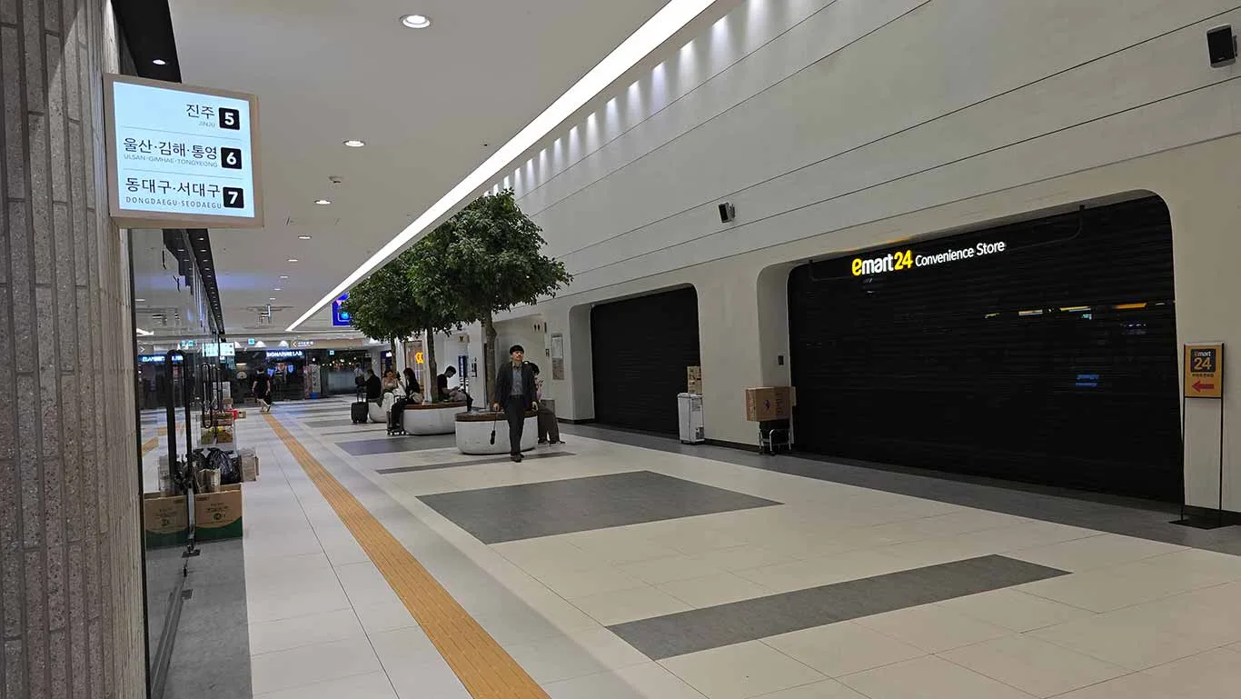 Estación de autobuses Seúl