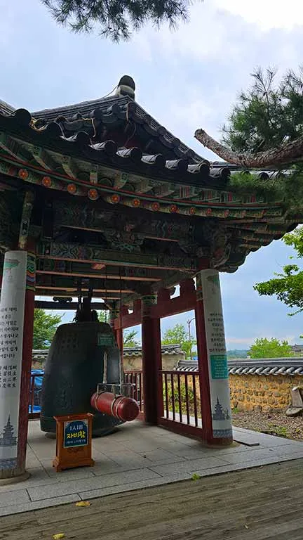 Ruta-por-Corea-del-Sur-día-6_19