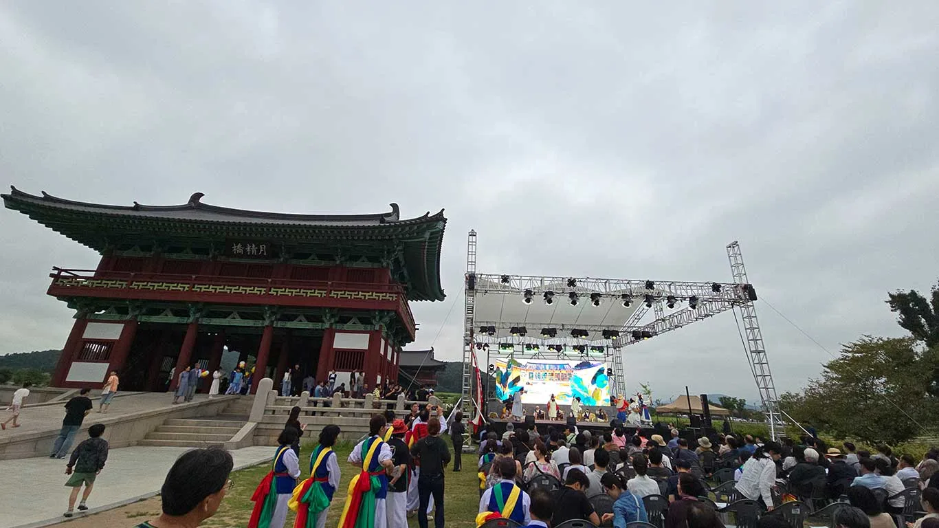 Concierto de música tradicioanl