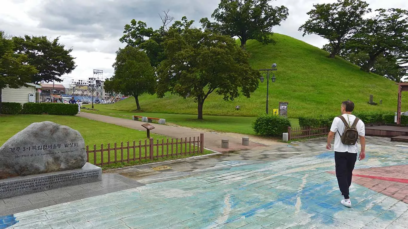 Túmulo más alto de Gyeongju