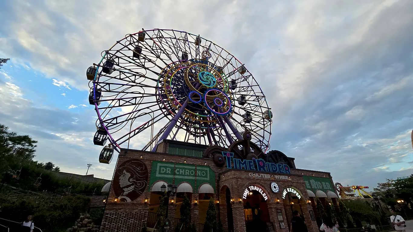 Noria del parque de atracciones