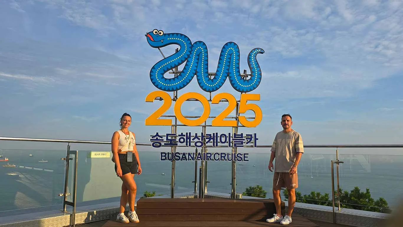 Cartel del teleférico de Busan