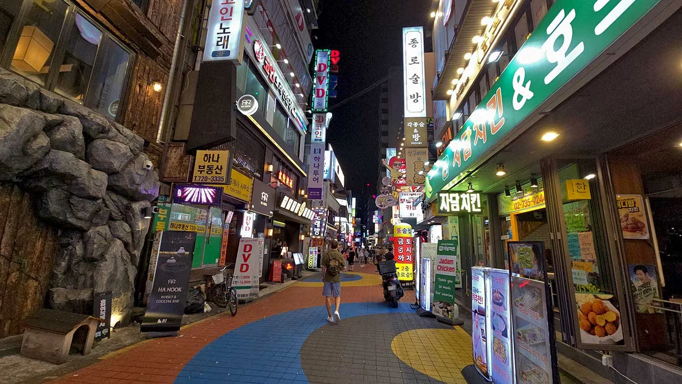 Foto de noche en Seúl