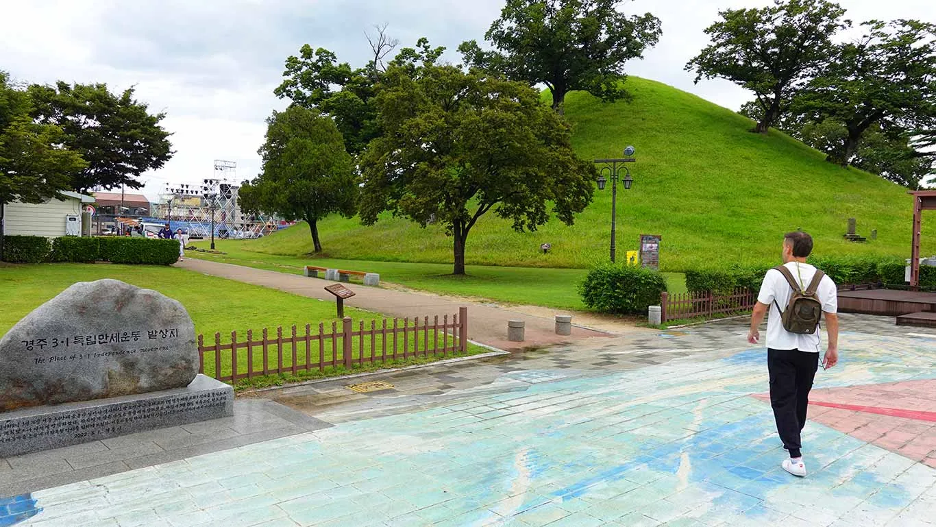 Túmulo más grande de Gyeongju