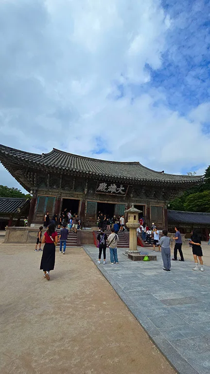 Templo Bulguksa