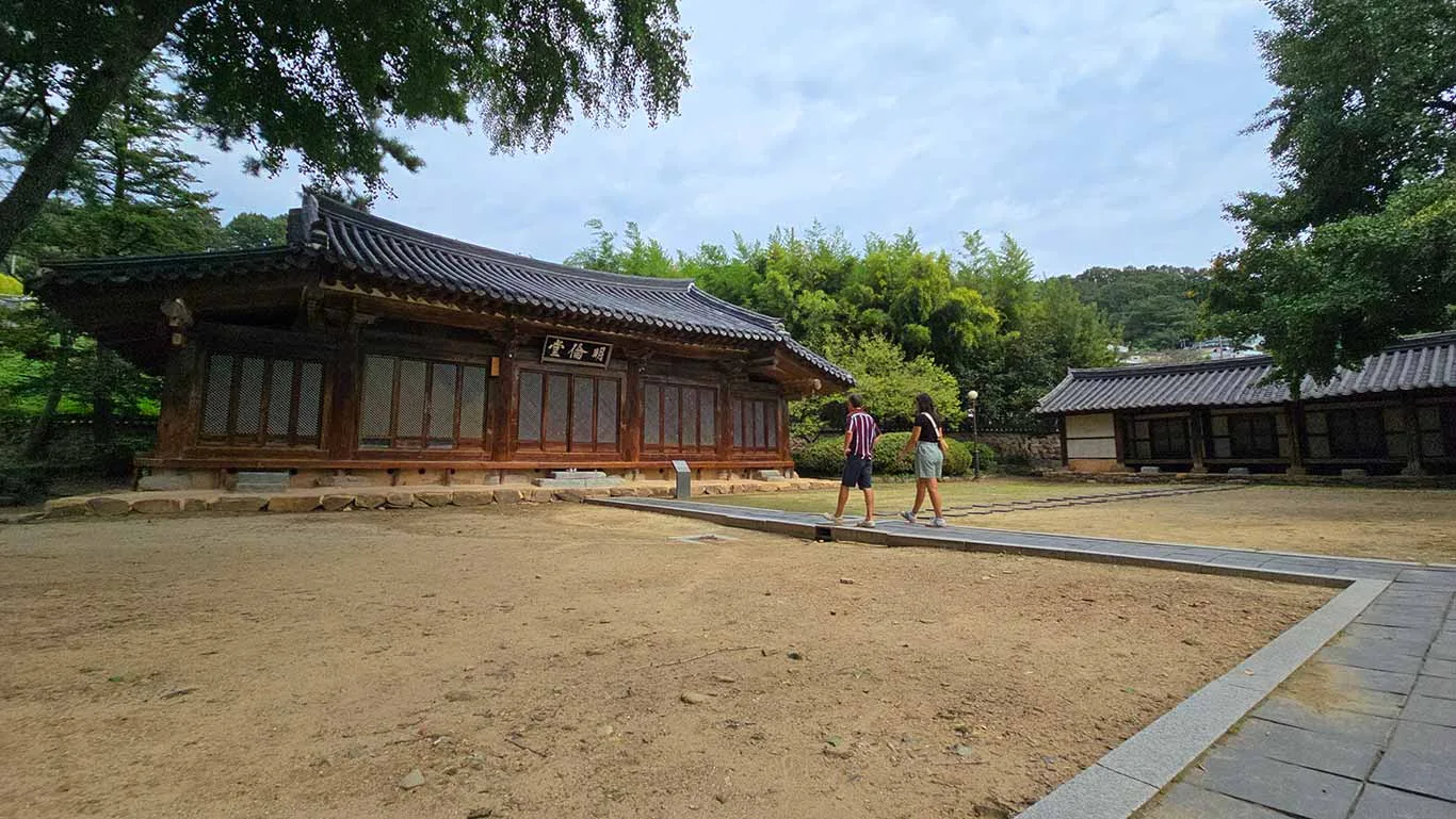 Escuela tradicional de Jeonju