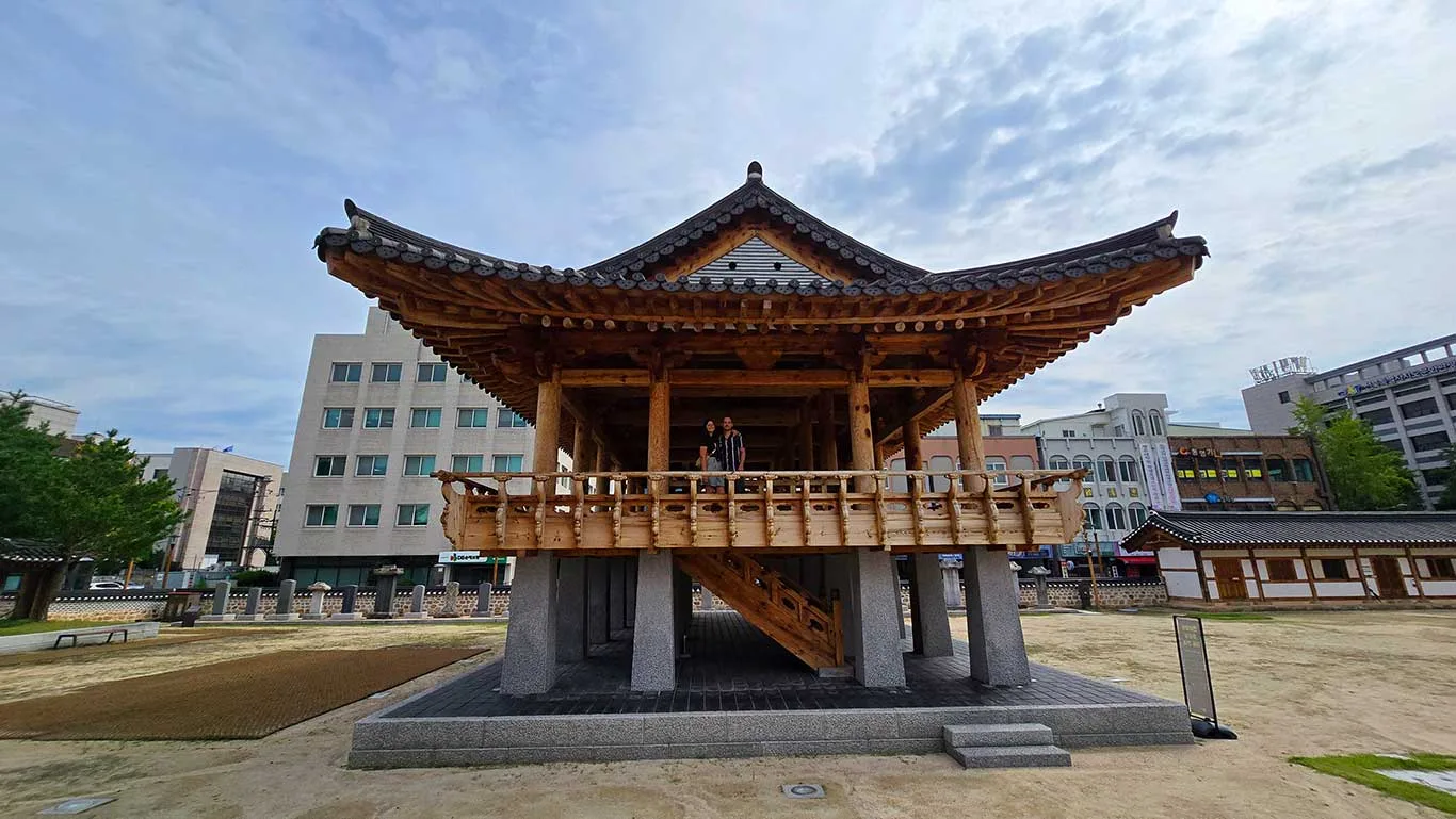 Palacio de Jeonju