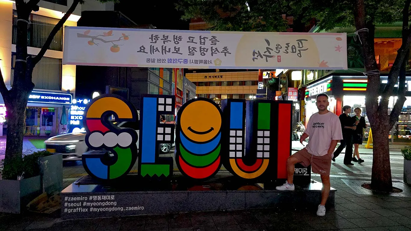 Cartel en la ciudad de Seúl