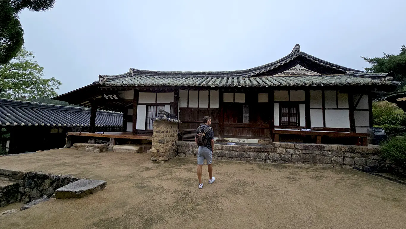 Seobaekdang House