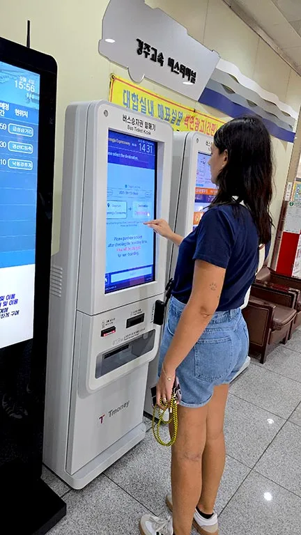 T-Money para viajar a otras ciudades