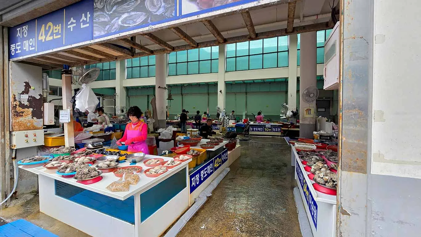 Mercado de pescado de Busan