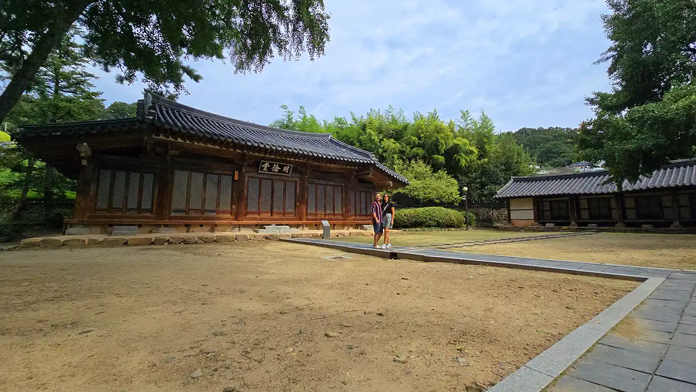 Edificio de enseñanza principal