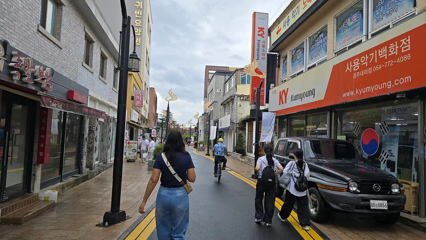 Alojamiento en el barrio Nodong-dong