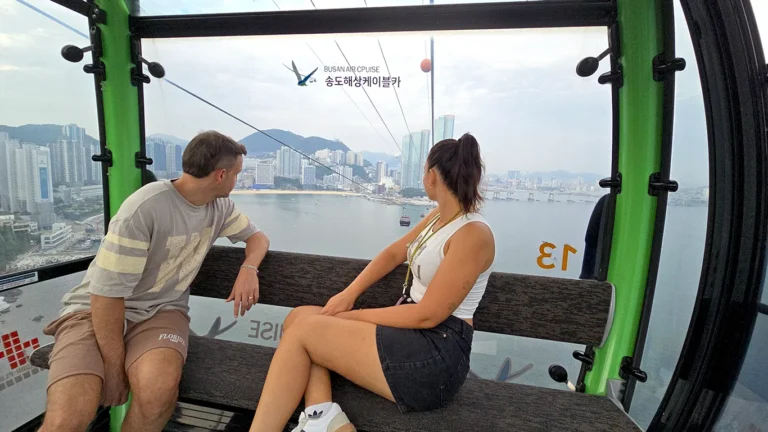 Teleférico Busan Air Cruise
