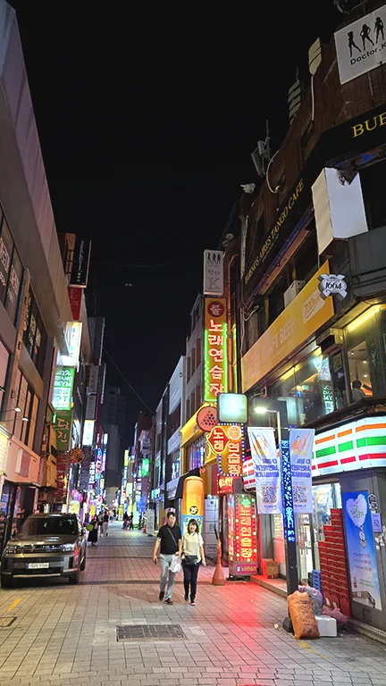 Calle en la zona Seomyeon